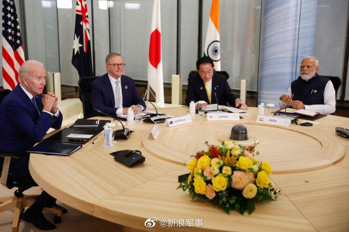 美日印澳最新局勢，四方博弈下的地區動態與全球影響，美日印澳四方博弈，地區動態與全球影響分析