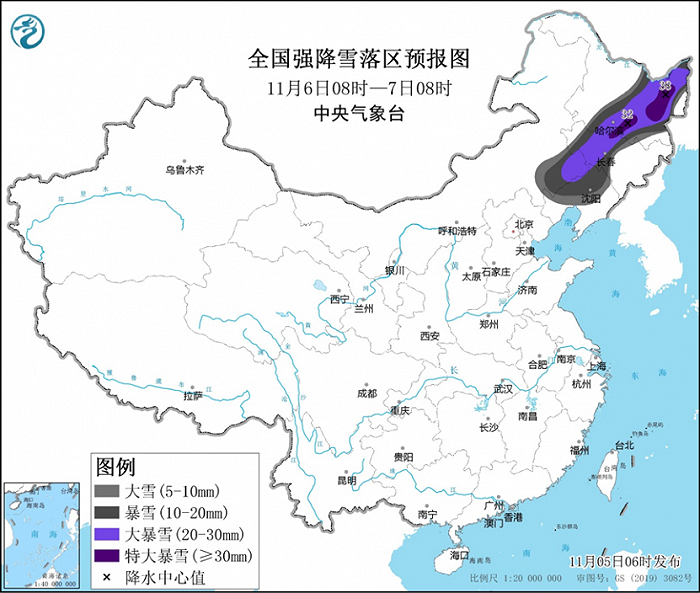 遼寧暴雪預警最新信息及其影響，遼寧暴雪預警最新信息及影響分析