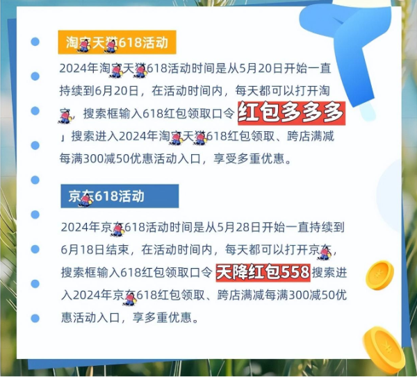 2024年澳門正版資料大全公開,靈活性方案解析_模擬版44.434