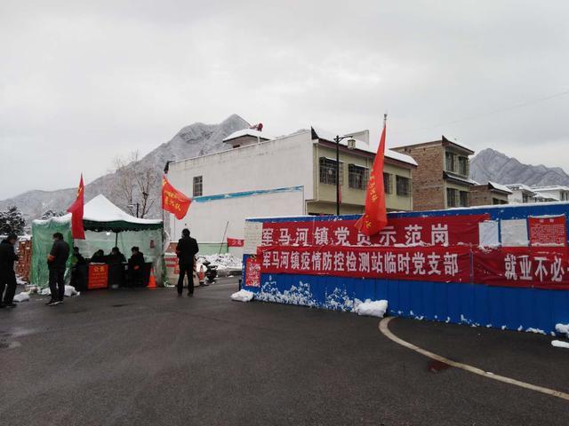 西峽縣退役軍人事務局最新項目，深化服務，致敬英雄，西峽縣退役軍人事務局深化服務項目，致敬英雄情暖人心