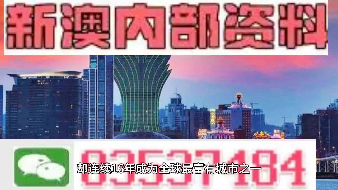 第180頁