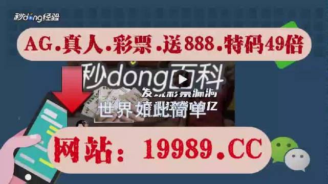 2024年今晚澳門開獎結果,最新熱門解答定義_高級款57.126