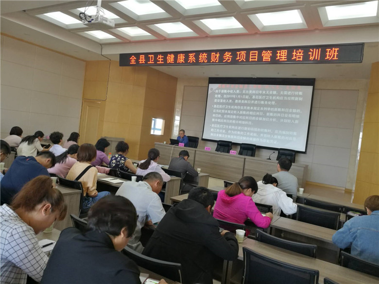 霍山縣衛生健康局最新項目，引領健康事業邁向新高度，霍山縣衛生健康局最新項目引領健康事業新高度發展