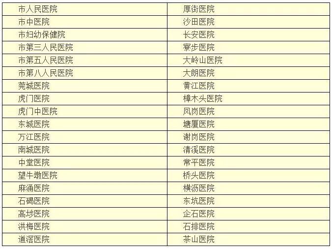 探索時尚前沿，2017年最新版網名精選，時尚前沿探索，精選2017最潮網名